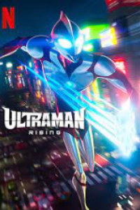 Ultraman: Rising (2024) Hollywood Movie Reviews